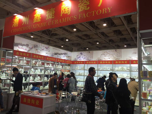 2017第三屆中國長沙日用百貨展覽會 創(chuàng)新與商機共融