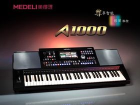 電子琴 從玩具到舞臺(tái)的現(xiàn)代音樂(lè)引擎